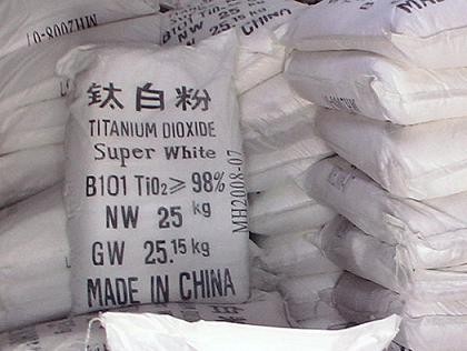 供应R－104、R－105钛白粉